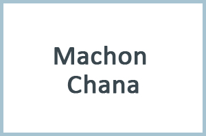 Machon Chana
